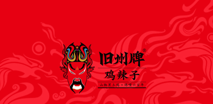 不同风格的LOGO设计【不同行业与风格的LOGO合集】