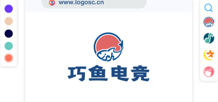 实用的logo设计素材网站【logo设计素材网站】