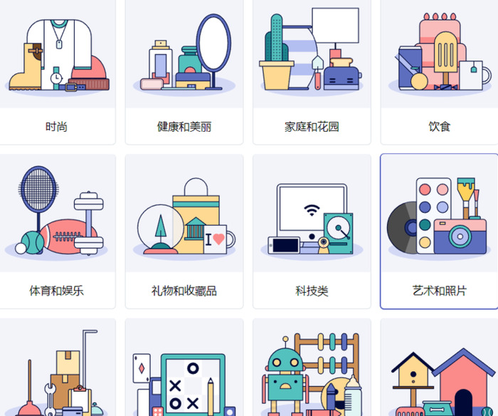 可以免费设计logo的工具【可免费使用logo制作工具】