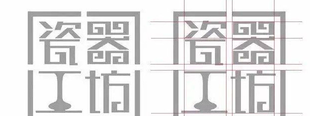 logo设计规范【辅助线到底是什么？】