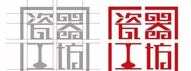 logo设计规范【辅助线到底是什么？】