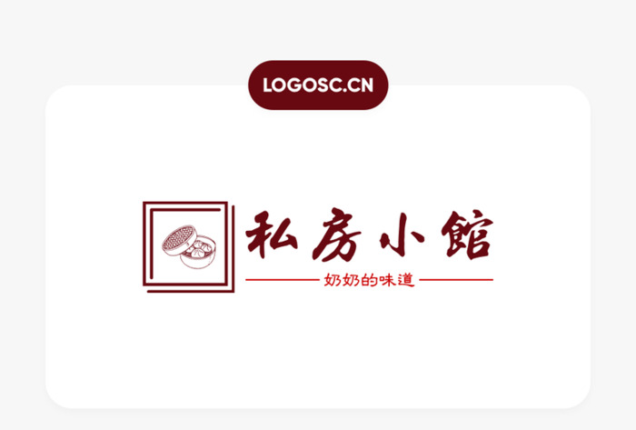 什么是logo标语口号？【如何巧妙的设计logo口号？】