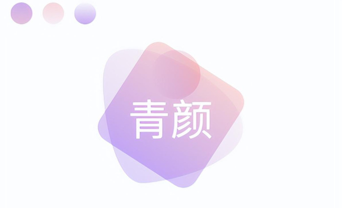 新潮渐变色logo设计技巧【新潮渐变色logo设计技巧和创意方式】