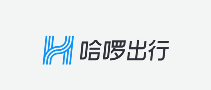 哈啰换新LOGO【哈啰为何要换LOGO？】