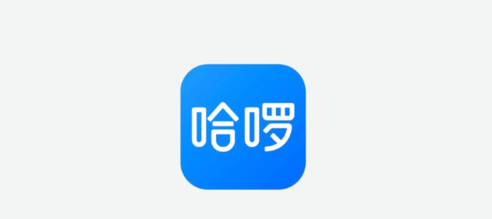 哈啰换新LOGO【哈啰为何要换LOGO？】