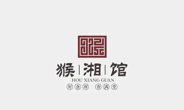 印章风格LOGO【古朴的美】