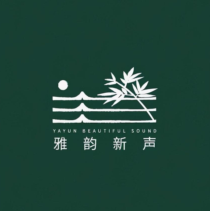 东方韵味并存的企业logo【风格迥异的标志设计】