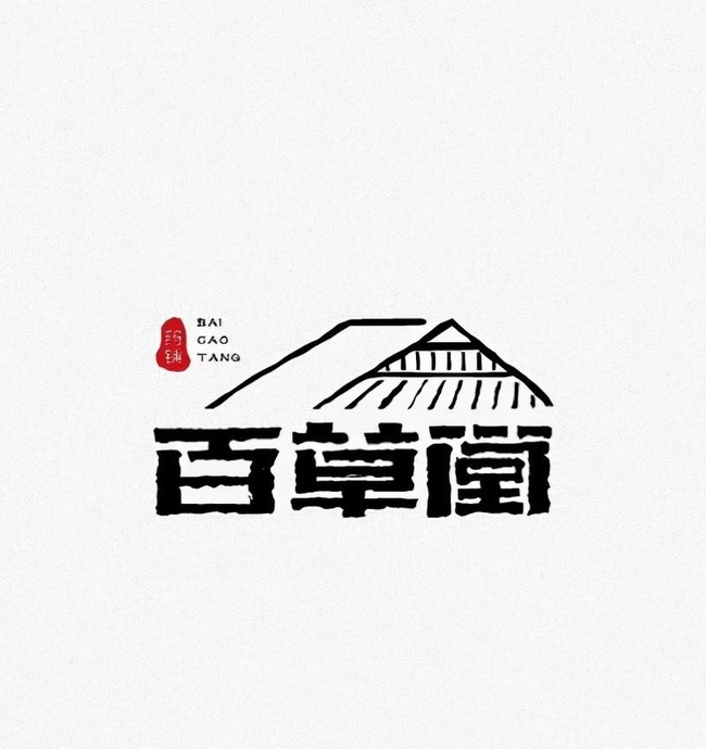 东方韵味并存的企业logo【风格迥异的标志设计】