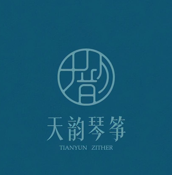 东方韵味并存的企业logo【风格迥异的标志设计】