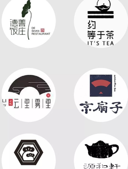 国风LOGO核心要点【国风LOGO四大技巧】