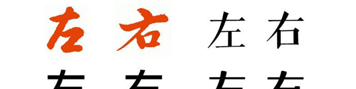 什么是LOGO设计的元素提取？【LOGO设计元素提取常识知多少】