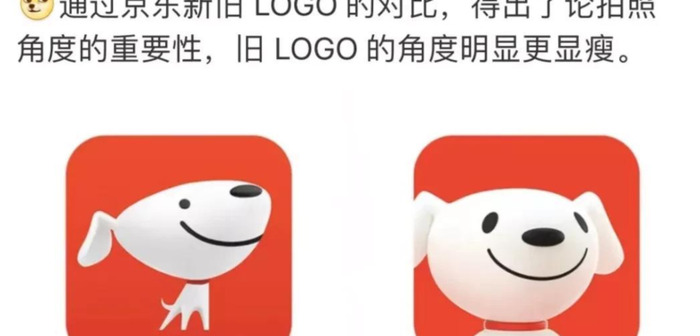 大品牌logo到底是怎么演化的？【一个好的标志标准是什么？】