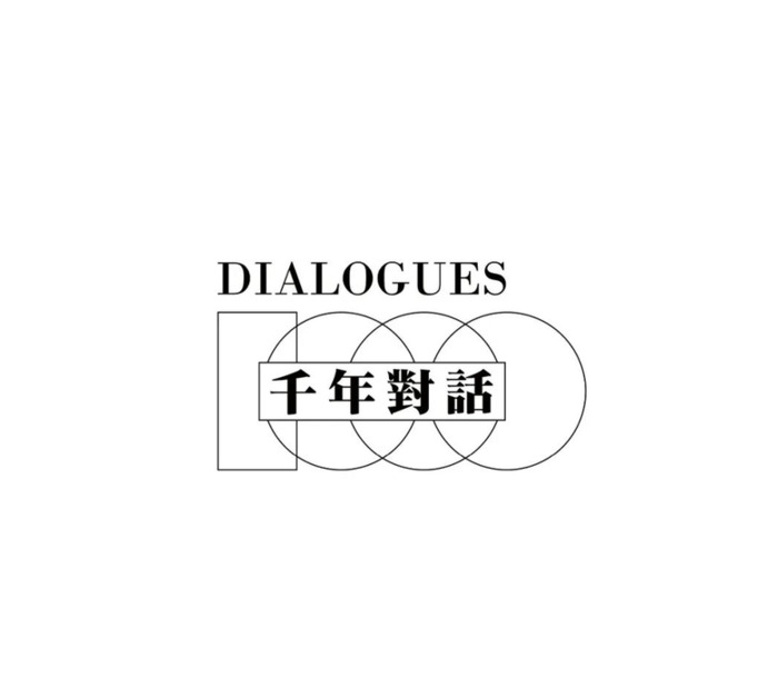 能获国际大奖作品的企业logo长什么样儿？【国际范logo设计】