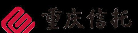 重庆信托焕新LOGO“从新”出发【重庆信新旧LOGO图片】