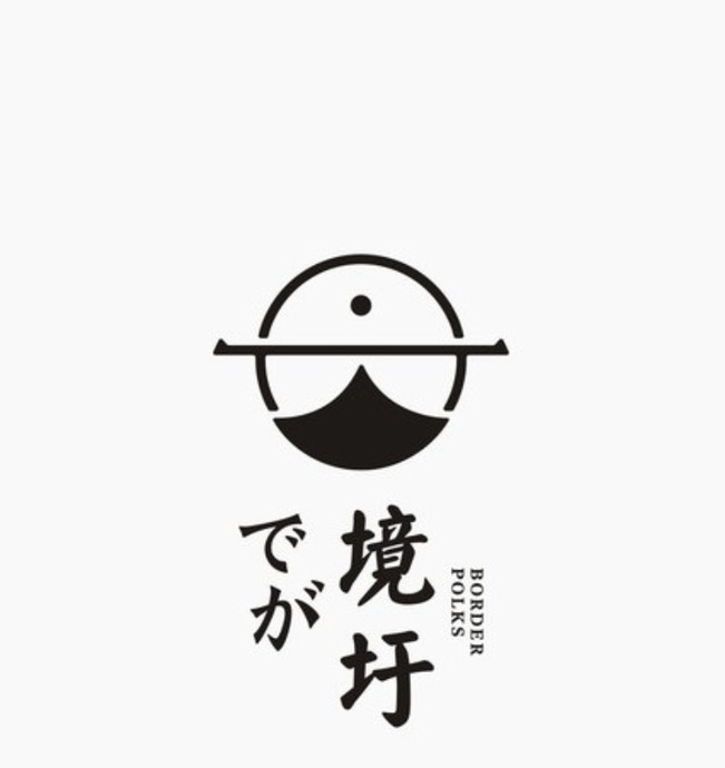 中式美学logo【韵味与美学兼顾的品牌视觉logo创意】