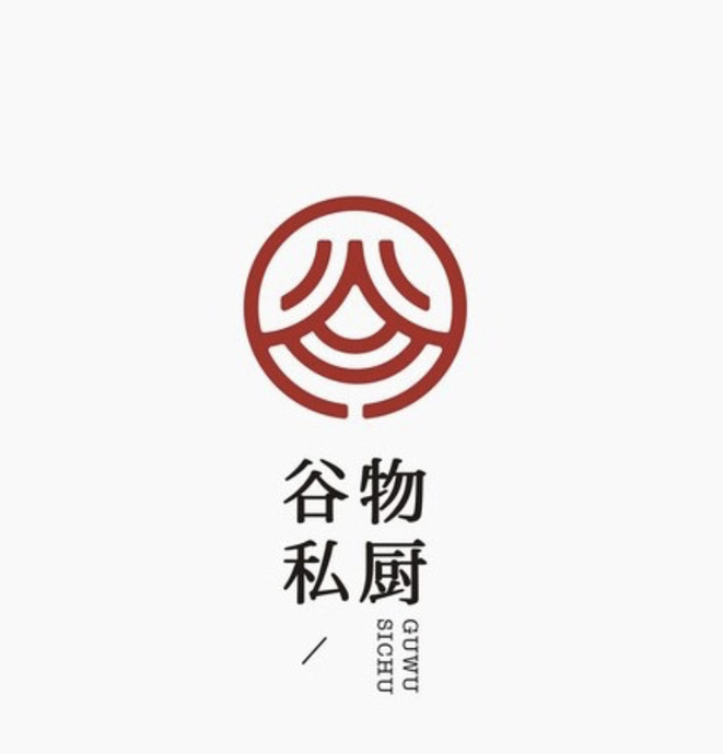 中式美学logo【韵味与美学兼顾的品牌视觉logo创意】