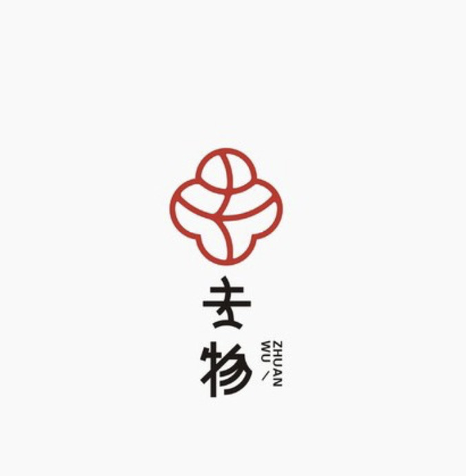 中式美学logo【韵味与美学兼顾的品牌视觉logo创意】