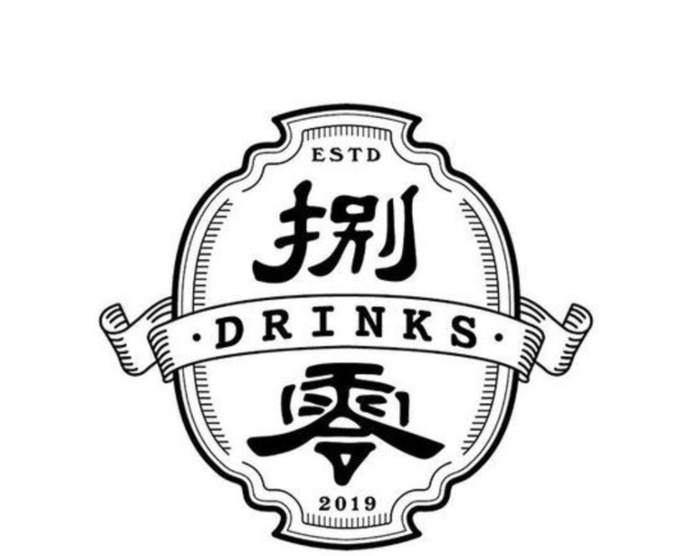 东方意境美学的LOGO【古朴耐看logo设计】