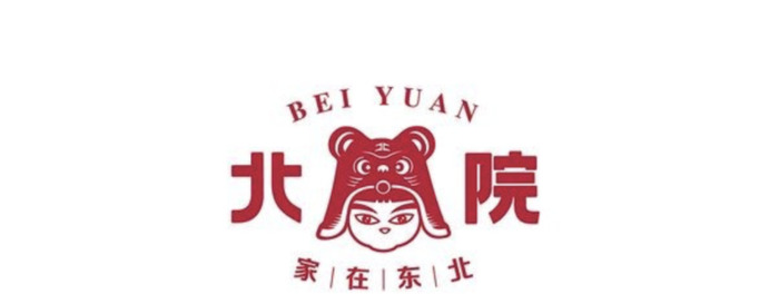 东方意境美学的LOGO【古朴耐看logo设计】