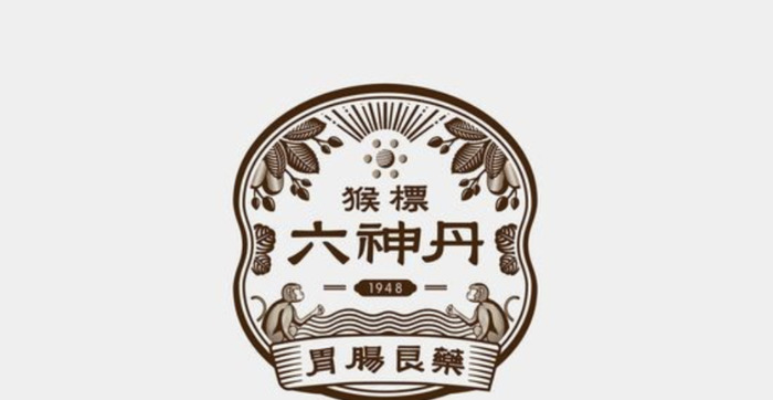 东方意境美学的LOGO【古朴耐看logo设计】