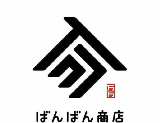 东方意境美学的LOGO【古朴耐看logo设计】