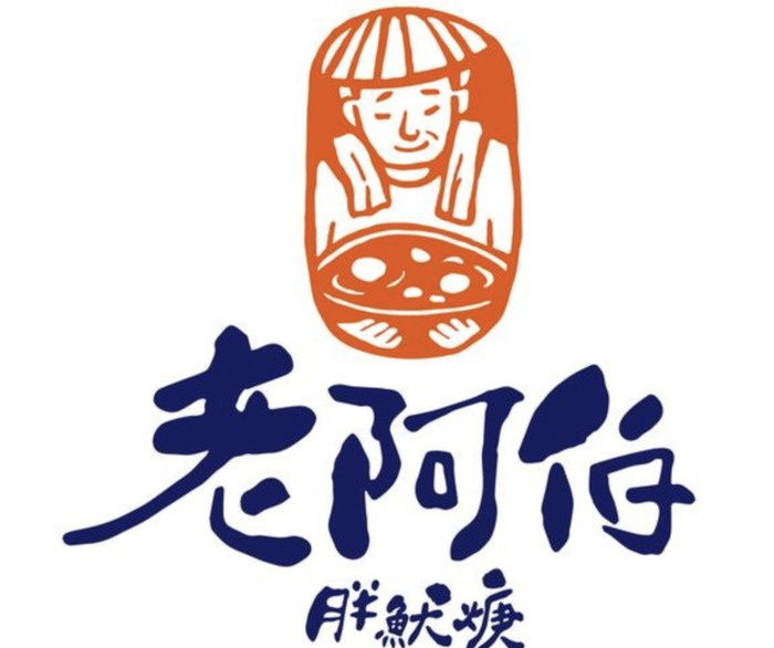 东方意境美学的LOGO【古朴耐看logo设计】