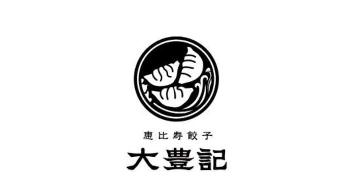 东方意境美学的LOGO【古朴耐看logo设计】