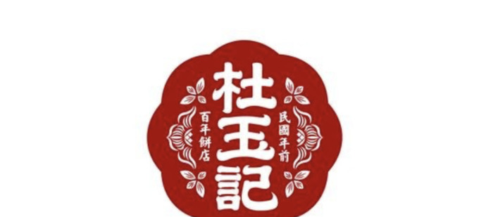 东方意境美学的LOGO【古朴耐看logo设计】