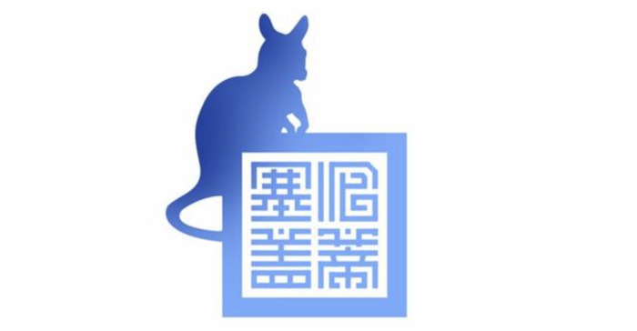 漂亮的汉字LOGO设计【优秀的LOGO视觉】