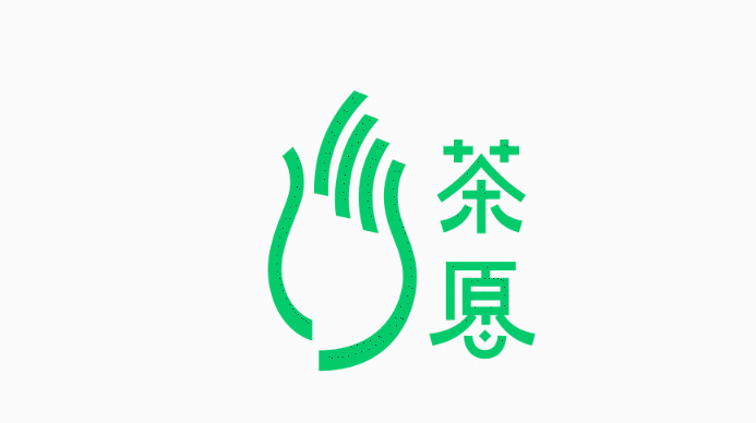 精美的字体logo【图形符号创意视觉延伸设计】