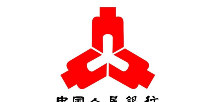 那些惊艳的汉字LOGO设计【精美的字体logo设计】