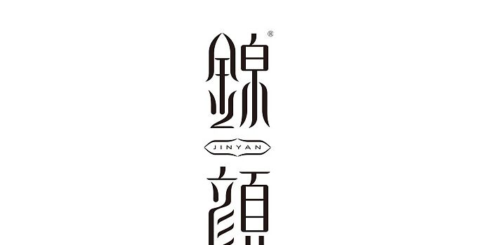 LOGO设计的最基本原则【文字型LOGO设计案例】