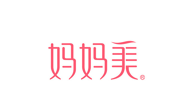 LOGO设计的最基本原则【文字型LOGO设计案例】