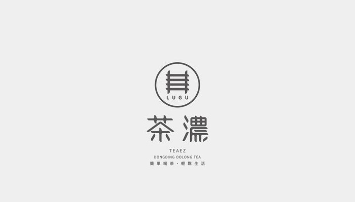 创意视觉图形logo【精美结合文字logo】