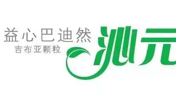 常见的字体设计变化几种思路？【关于字体LOGO设计的重点】