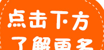 常见的字体设计变化几种思路？【关于字体LOGO设计的重点】