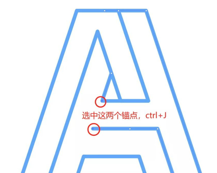 矛盾空间的线型logo【组合拼接制作矛盾空间立体字】