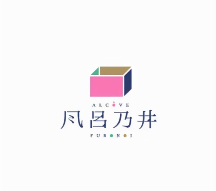 字体标志设计作品合集【字体设计logo】