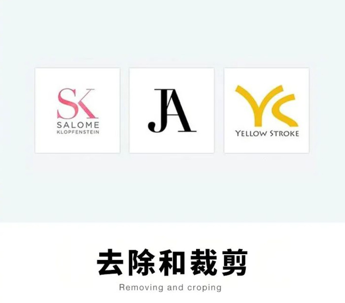 双字母Logo设计方式【简而不凡的Logo设计】