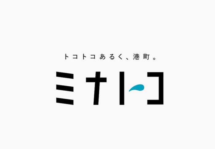 日本工作室tegusu标志设计作品