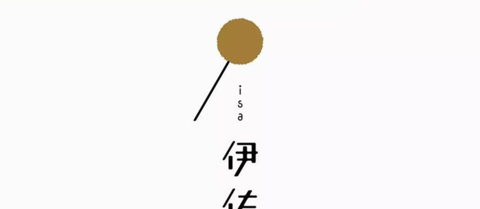 简约灵动logo设计【日本kotohogiDesign工作室LOGO设计】