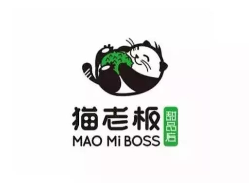 甜品店LOGO设计【甜品店LOGO设计欣赏】