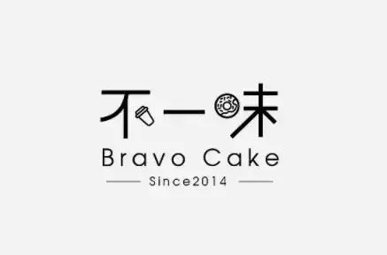 甜品店LOGO设计【甜品店LOGO设计欣赏】