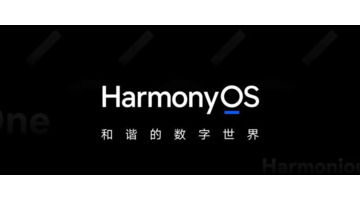 华为HarmonyOS Logo的设计含义【鸿蒙新logo】