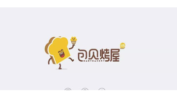 卡通形象风格的logo设计【又萌又清新logo作品】