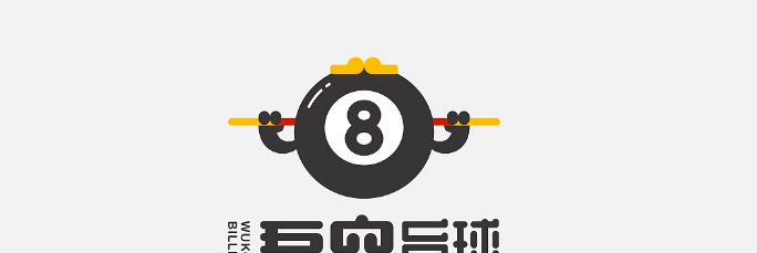 优秀的卡通风格logo设计【简洁又充满故事性的设计】