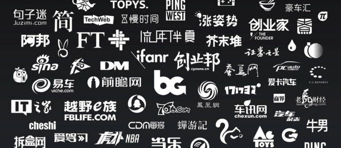 PPT中极具创意Logo排版方法【实用的Logo排版技巧】