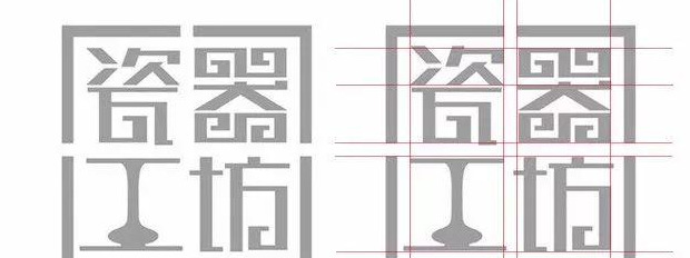 标志设计的规范化是怎么操作？【如何规范设计logo？ 】