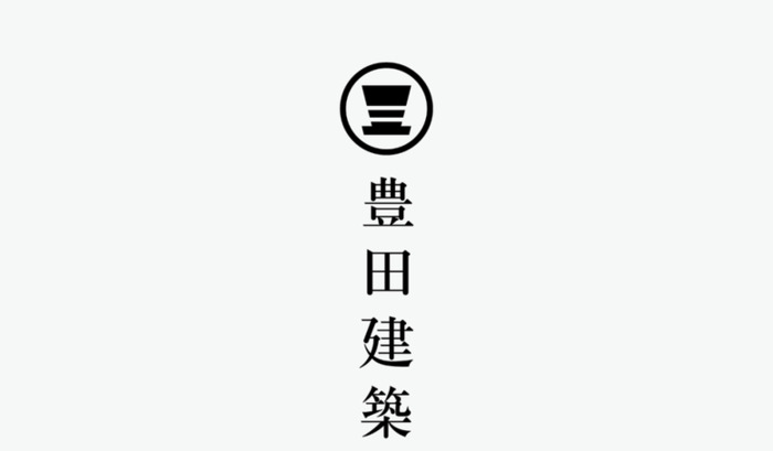 精辟而走心的日式logo作品【日式logo作品】