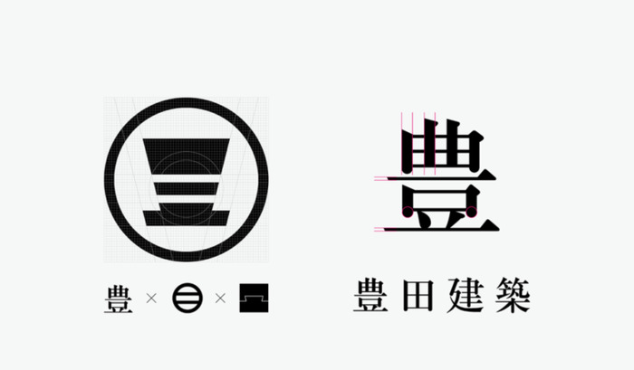 精辟而走心的日式logo作品【日式logo作品】